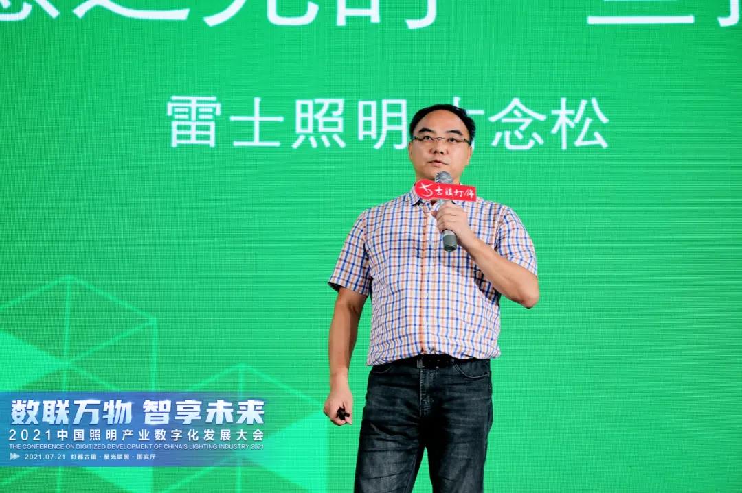 1627009515289155.jpg 微信图片_20210723092909.jpg