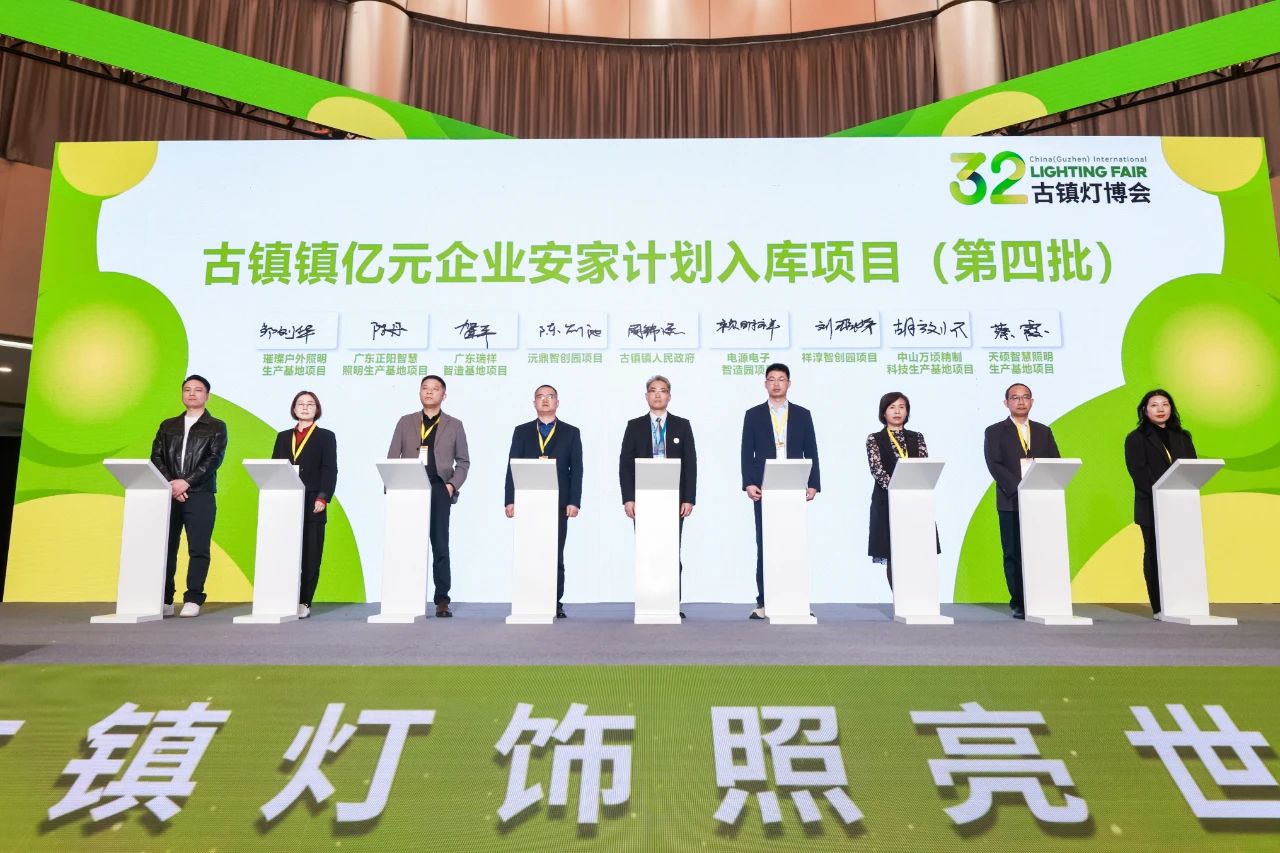 1742368464450065.jpg 微信图片_20250319145024.jpg