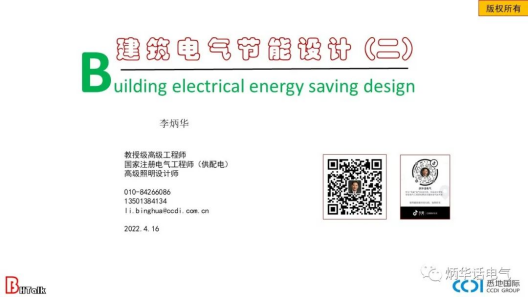 1655717173663650.png image.png