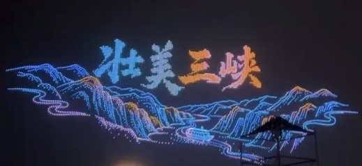 109-12.png