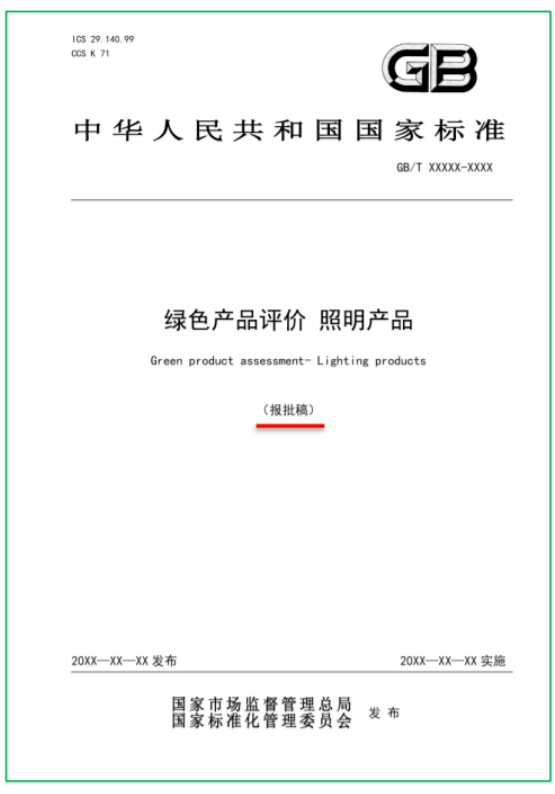1664523631999199.png image.png