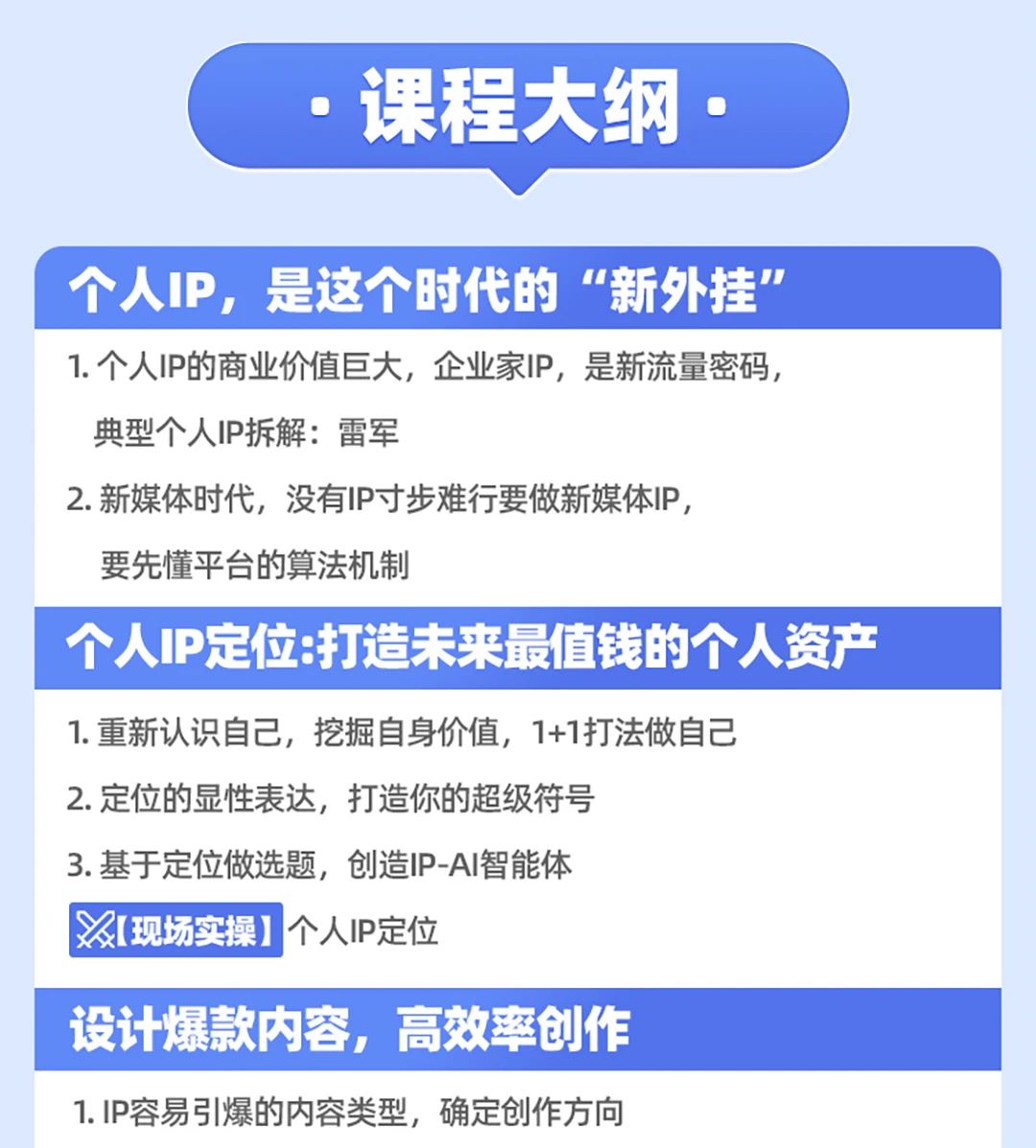 1753068970513075.jpg 微信图片_20250721113139.jpg