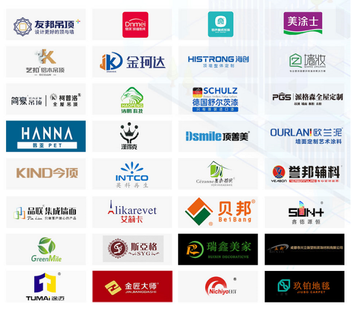 1646212102932214.png 2022成都建博会2月新闻稿1288.png