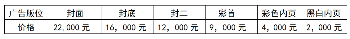 1631152461317736.png 2.png