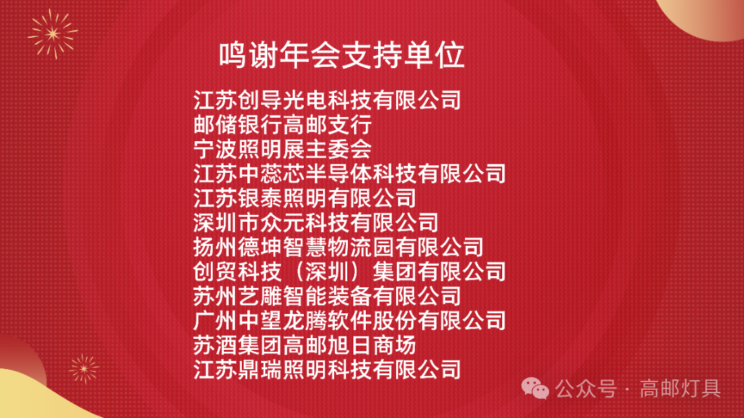 1772437812333345.png 微信图片_2026-03-02_154357_082.png