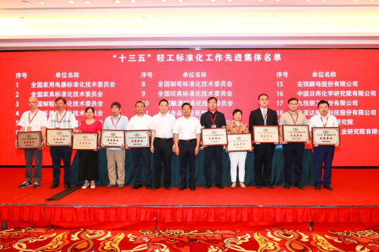 1625709431814568.png 微信图片_20210708093943.png