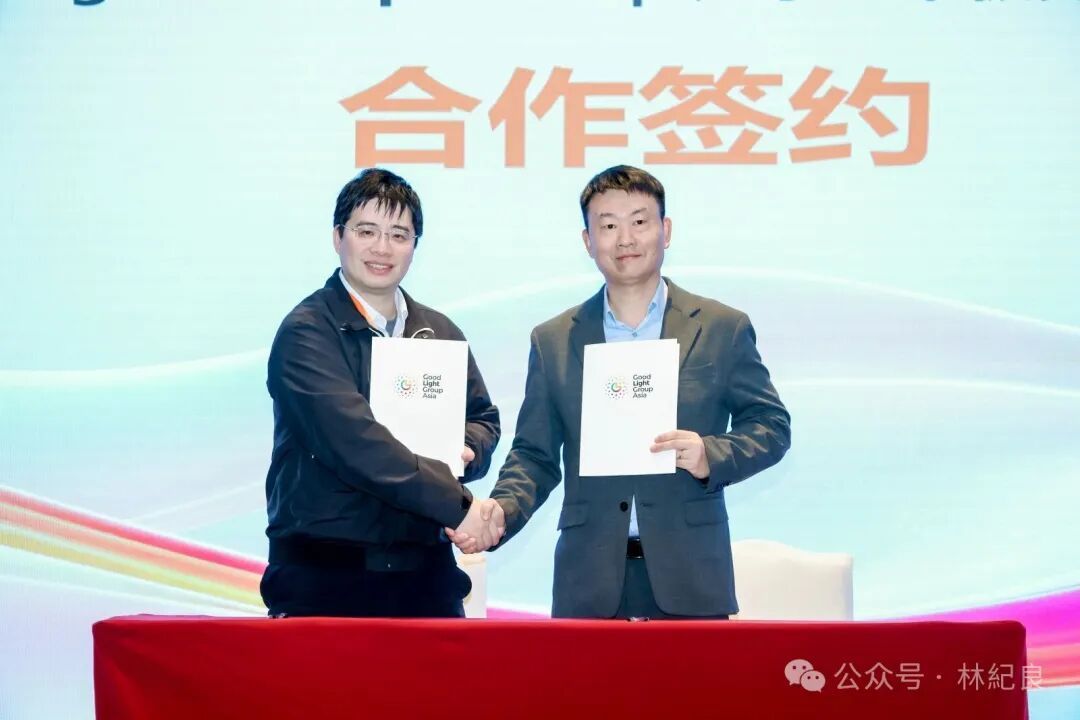 1769582572953951.jpg 微信图片_20260128143036.jpg