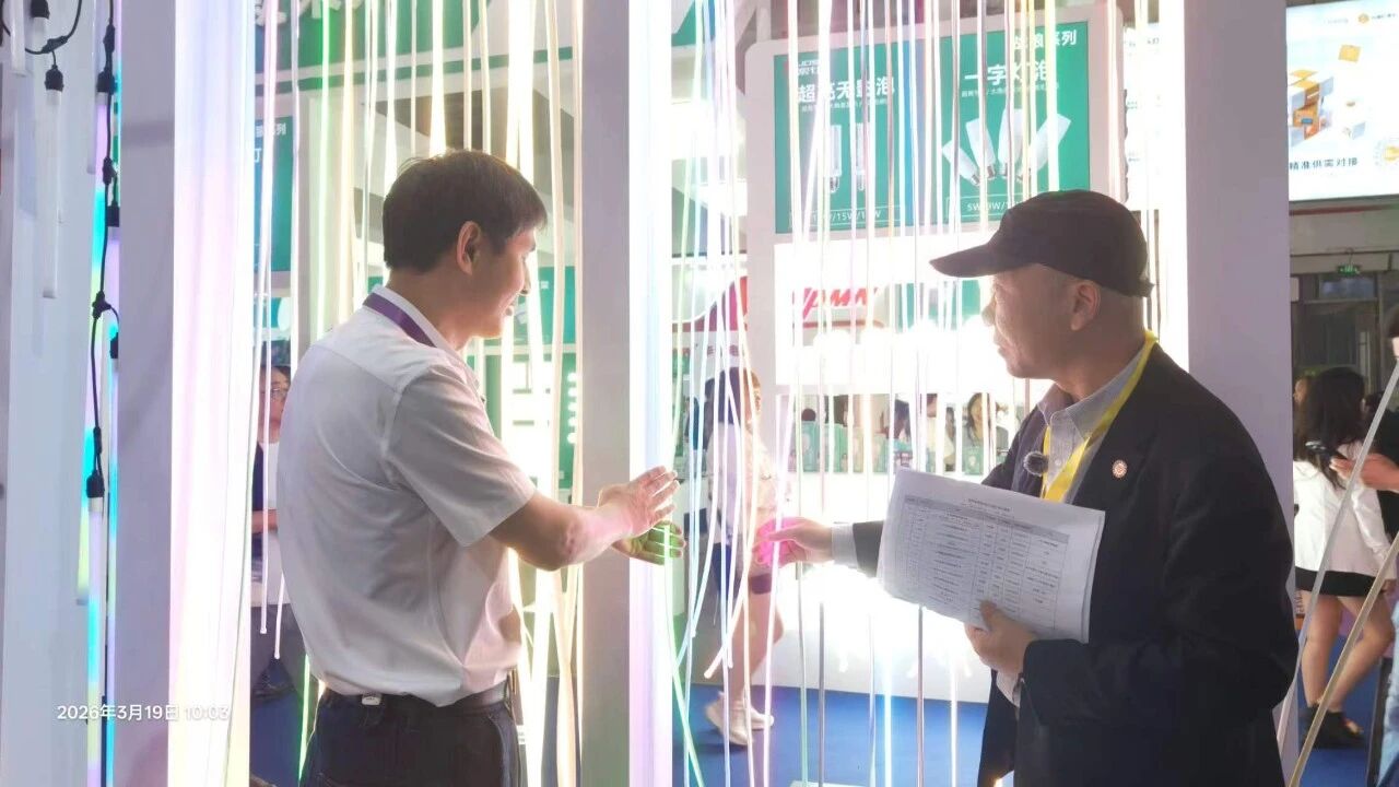1773994068190511.jpg 微信图片_2026-03-20_155755_171.jpg