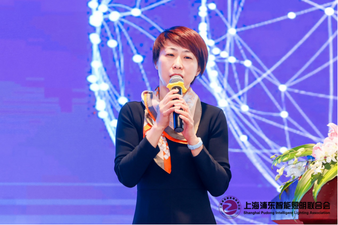 1608698409717198.png 2020第五届物联网照明大会及智光杯颁奖典礼12月18日盛大举行4319.png