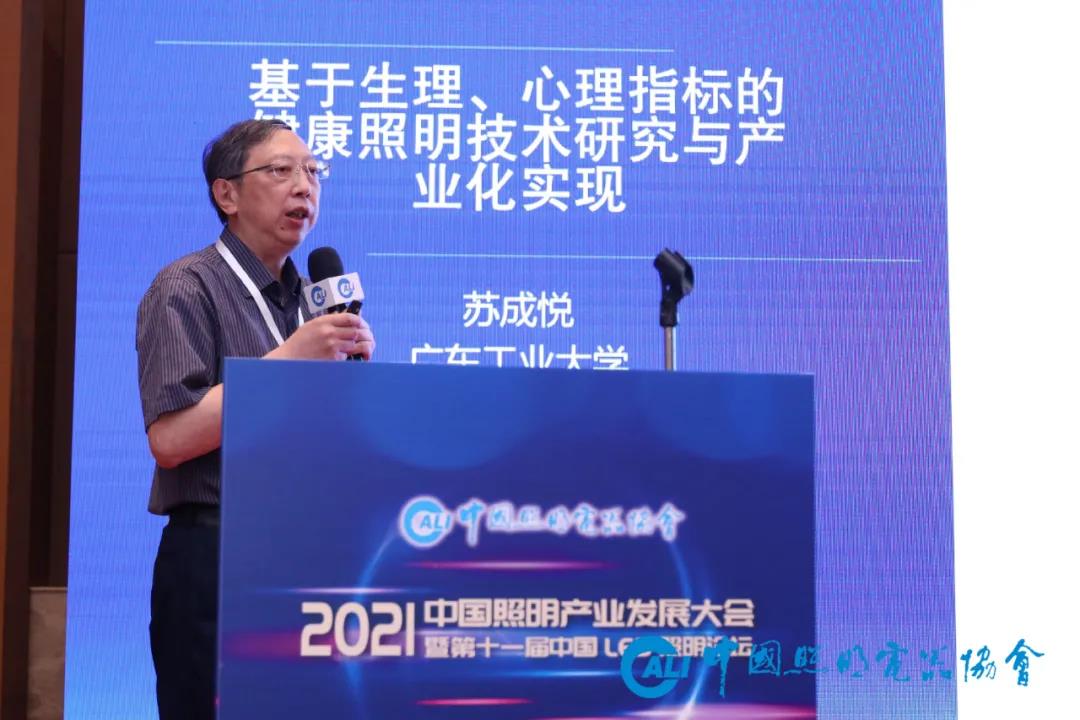 1631948448653650.jpg 微信图片_20210918141836.jpg