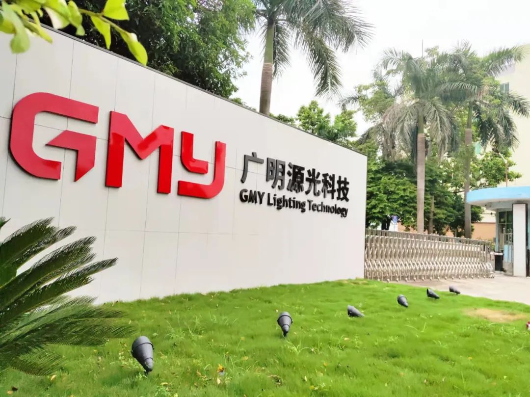 1652430084403728.jpg 微信图片_20220513162119.jpg