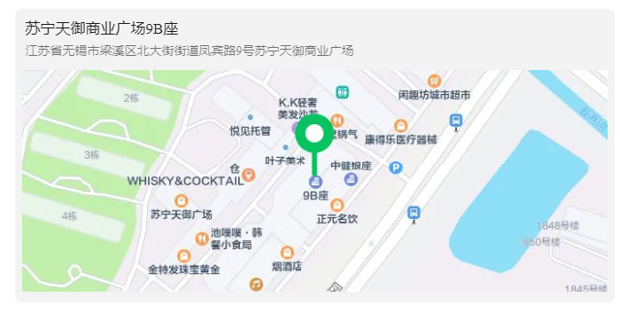 1753069091143586.png image.png