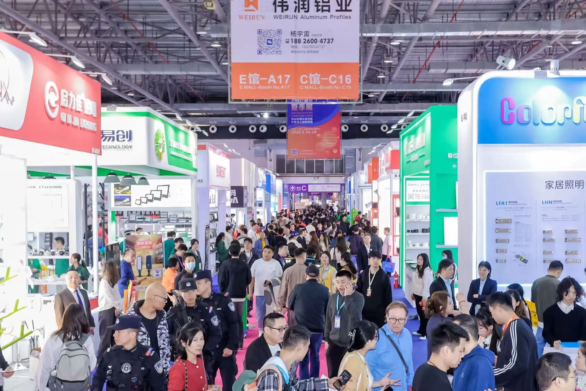 1763971037228002.jpg 微信图片_20251124154740.jpg