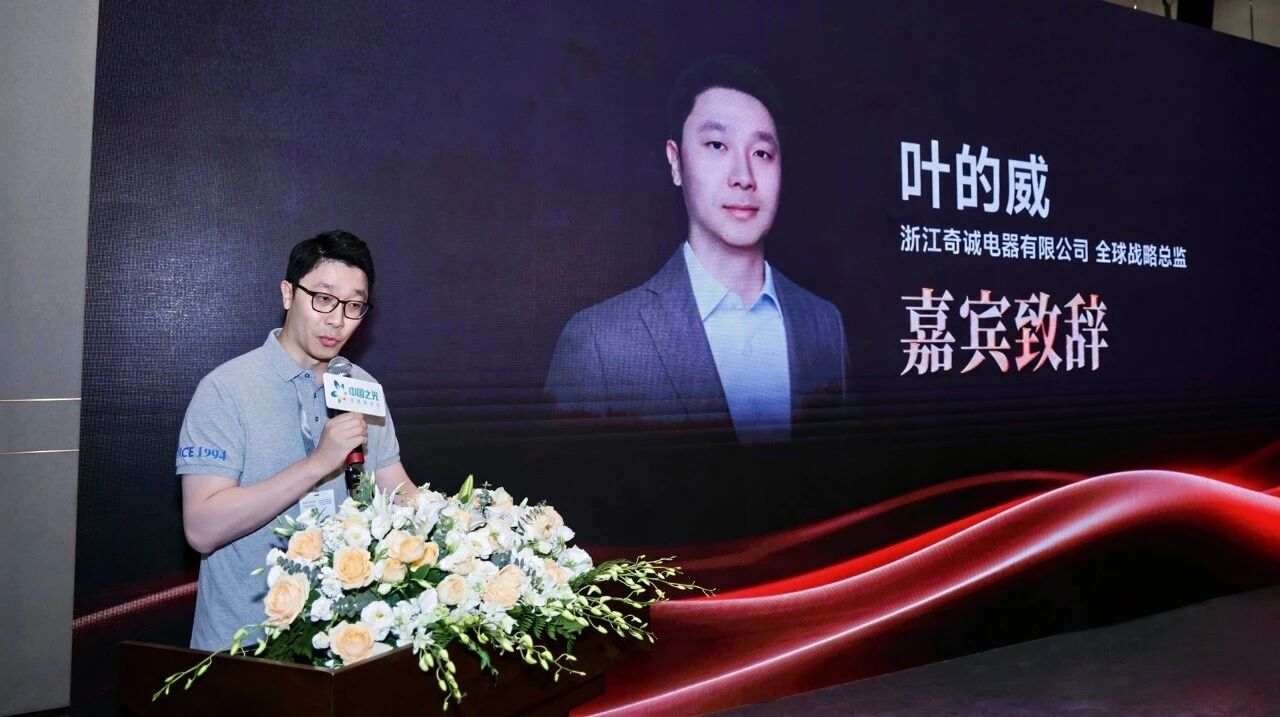 1781070310138800.jpg 微信图片_2026-06-10_132743_161.jpg