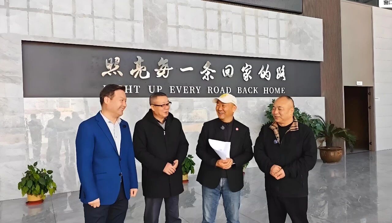 1768200864133570.jpg 微信图片_20260112145059.jpg