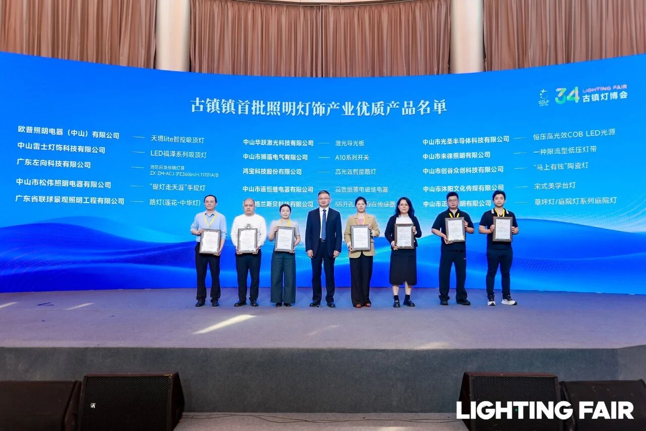 1773907592284522.jpg 微信图片_2026-03-19_160231_945.jpg