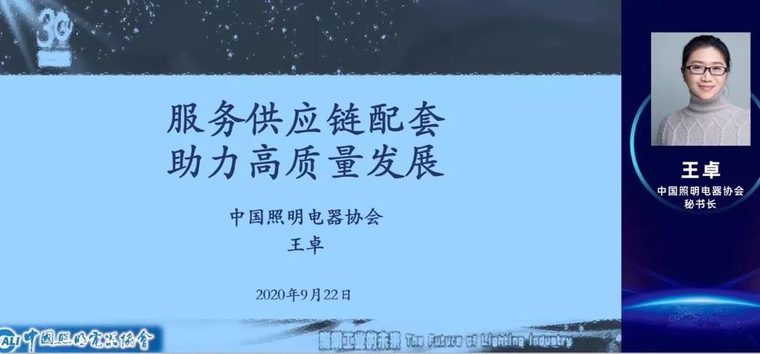 1600830846116427.jpg 微信图片_20200923111121.jpg
