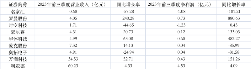 1701844153485227.png 640 (3).png