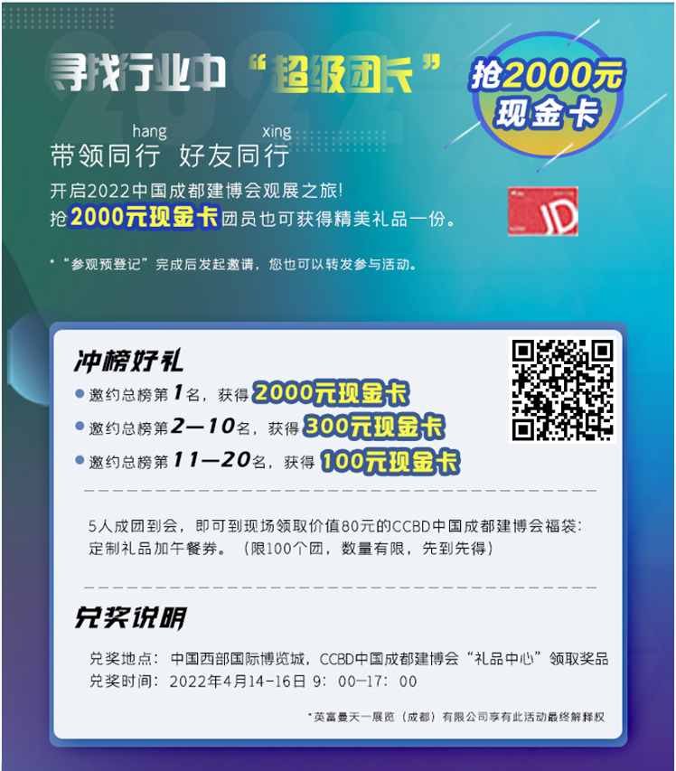 1634198937845736.png 图片5.png