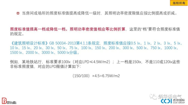 1655717360517211.png image.png