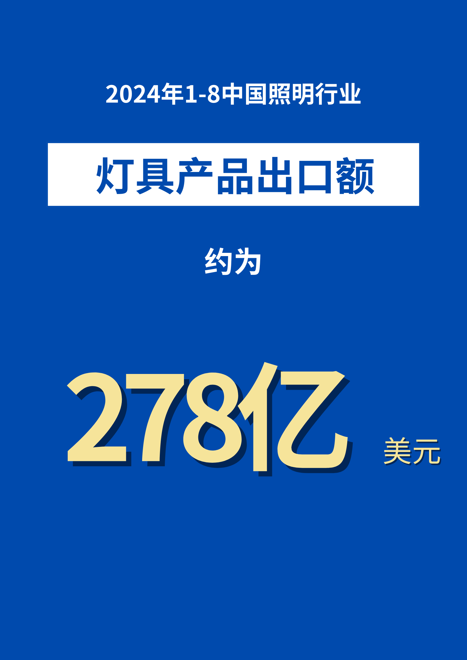 1727076296721026.png 微信图片_20240923151000.png