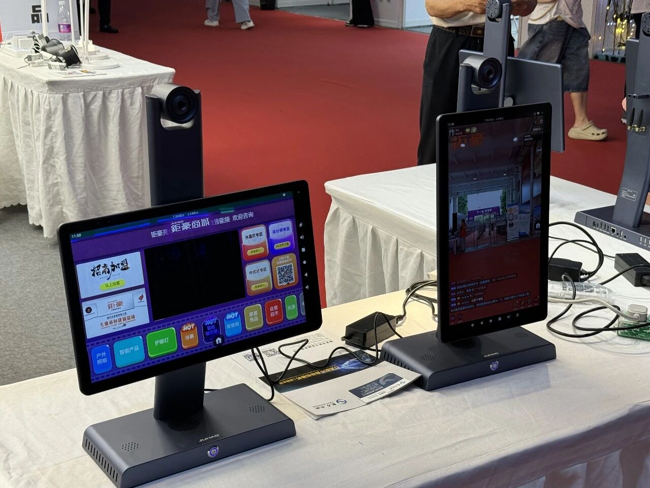 1779168435930058.jpg 微信图片_2026-05-18_165220_708.jpg