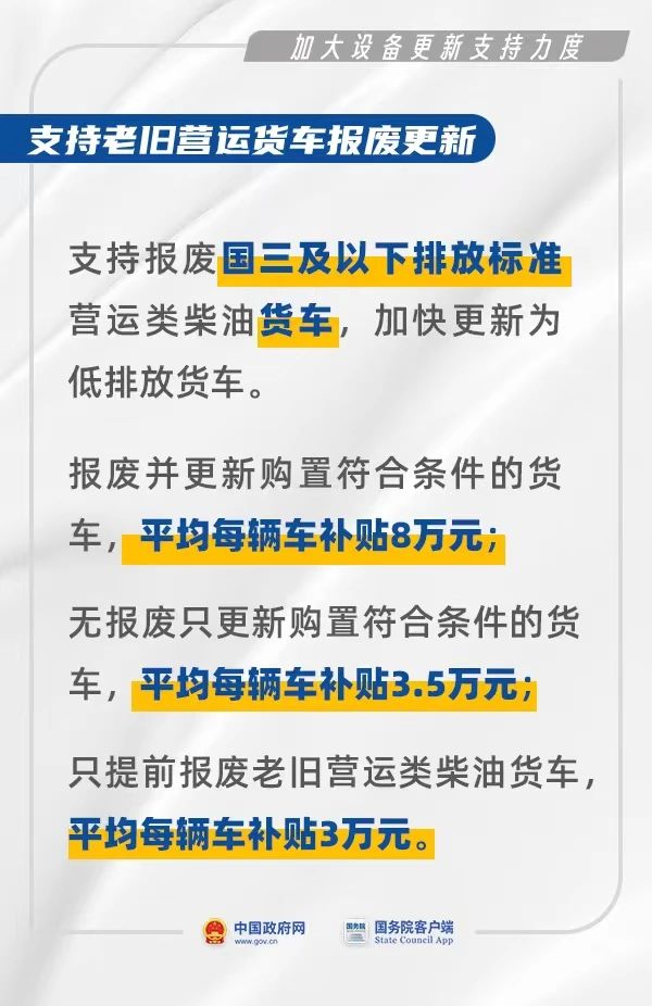 1721975218579093.jpg 微信图片_20240726142240.jpg