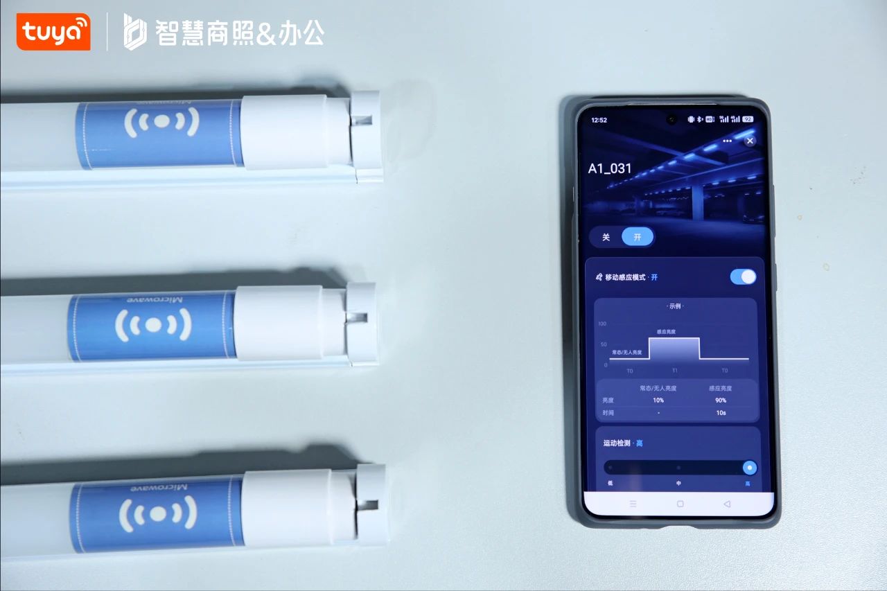 1721024593435822.jpg 微信图片_20240715142134.jpg
