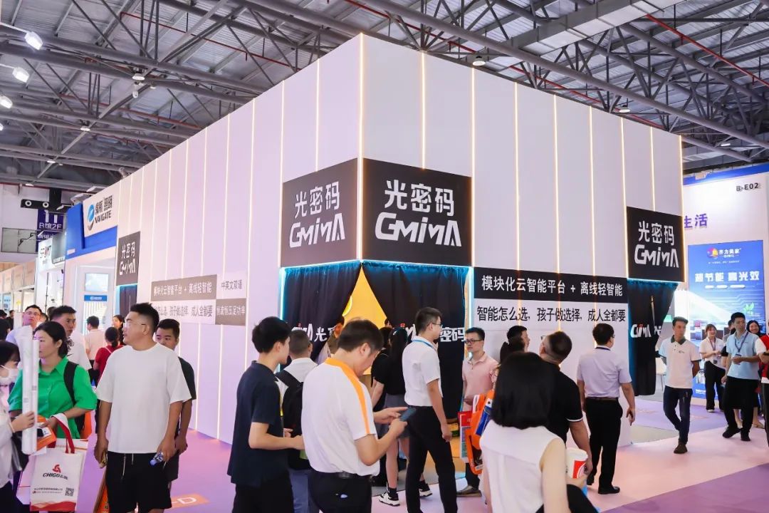 1729754856313333.jpg 微信图片_20241023103927.jpg