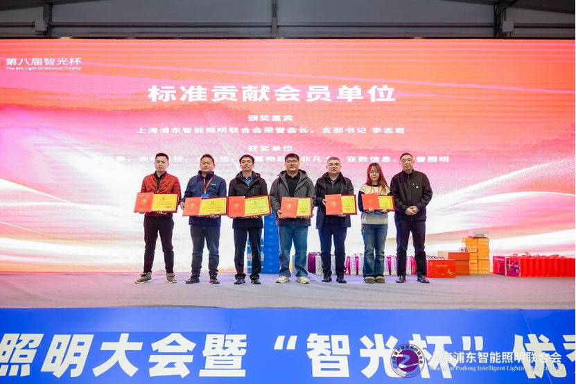 1769067002628711.png 微信图片_20260122145700.png