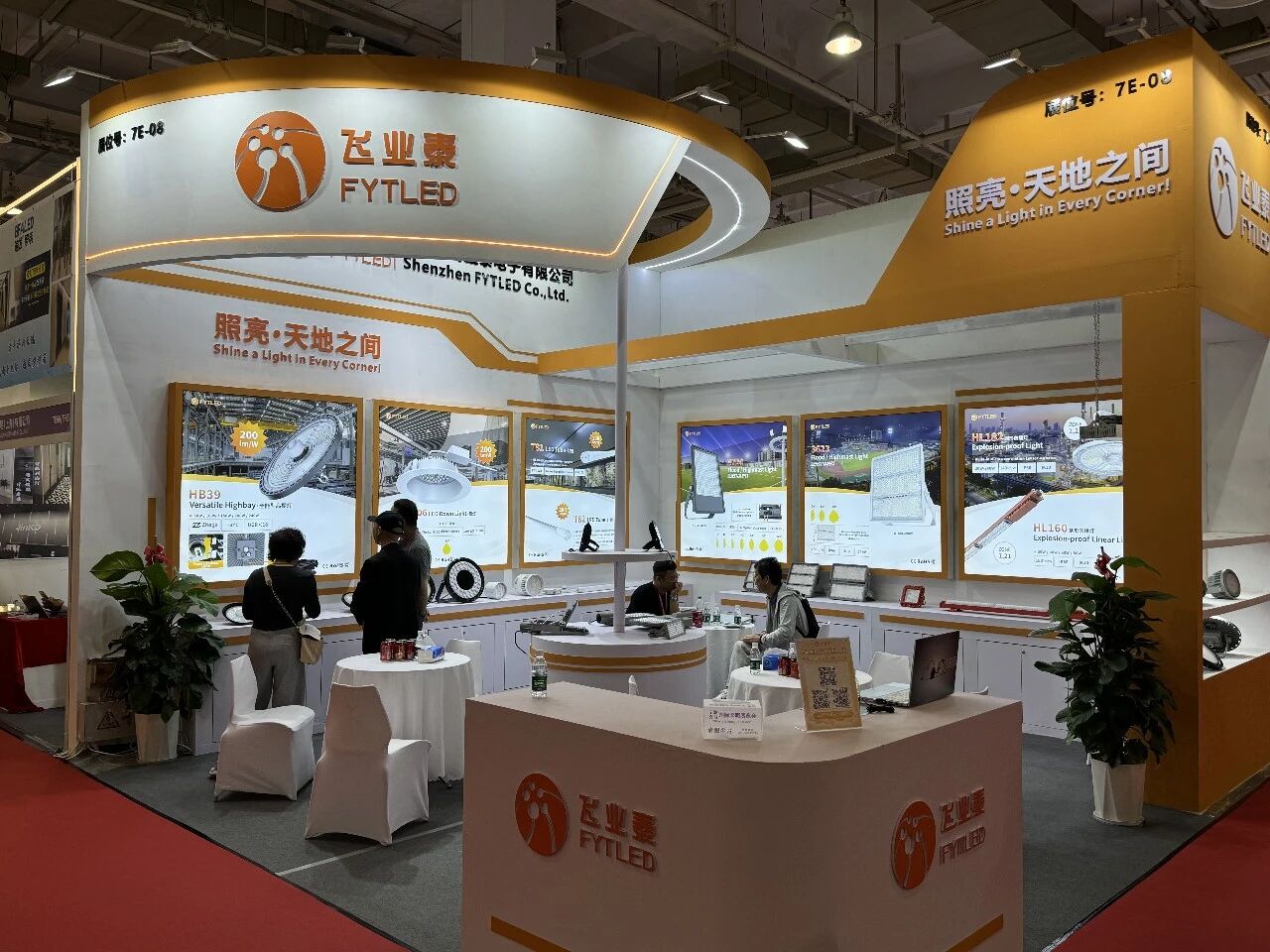 1779168217422528.jpg 微信图片_2026-05-18_165037_699.jpg