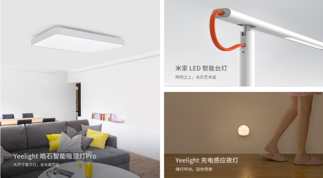 1596697913524216.png 易来3.png