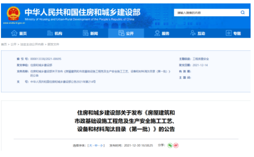 1662534435321586.png image.png