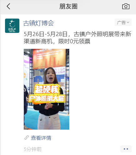 1744181874670086.png 微信图片_20250409144400.png