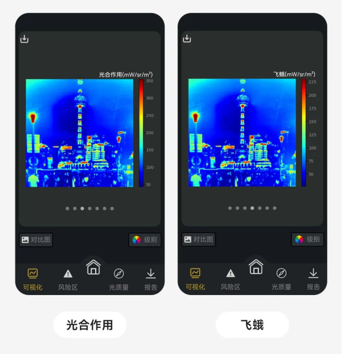 1755153931602118.png 微信图片_20250814141537.png