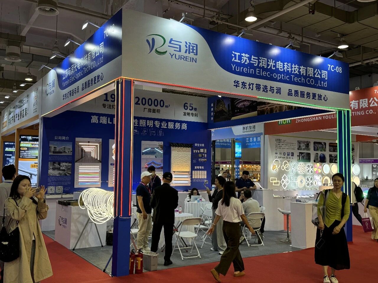 1779168307112201.jpg 微信图片_2026-05-18_165113_363.jpg