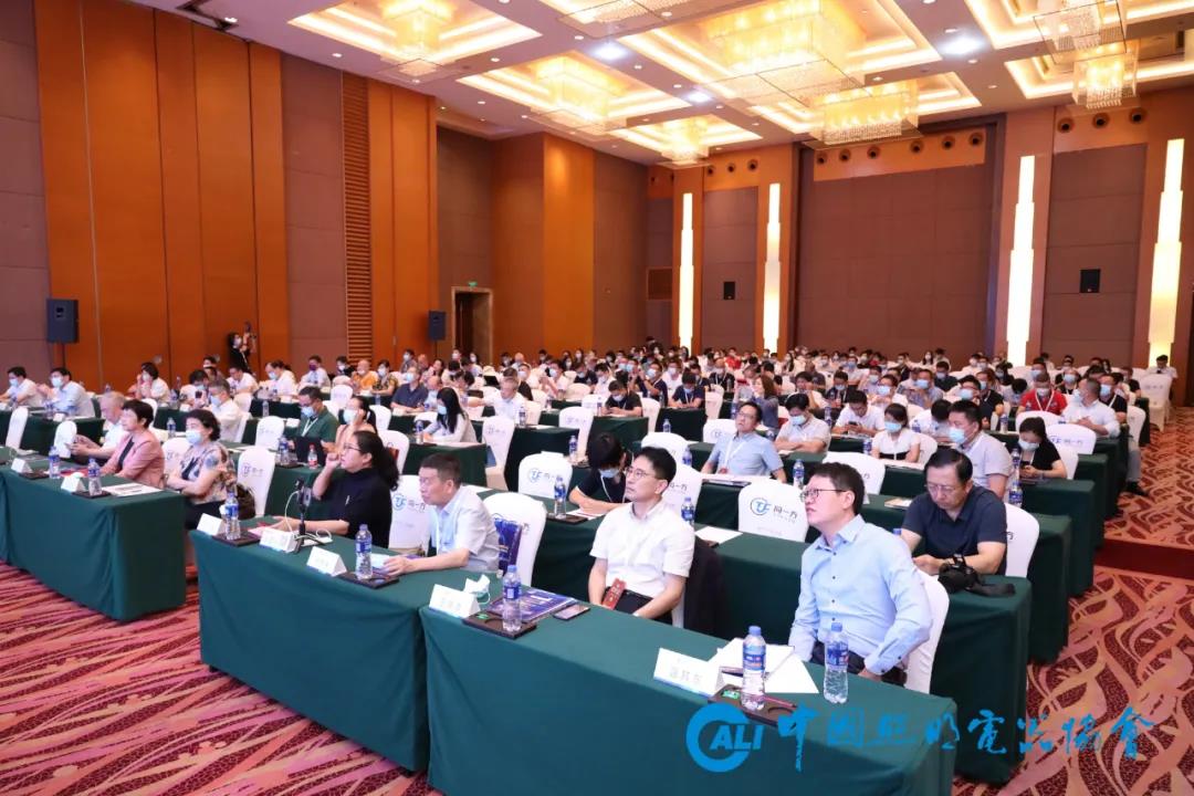 1631948091848212.jpg 微信图片_20210918141554.jpg