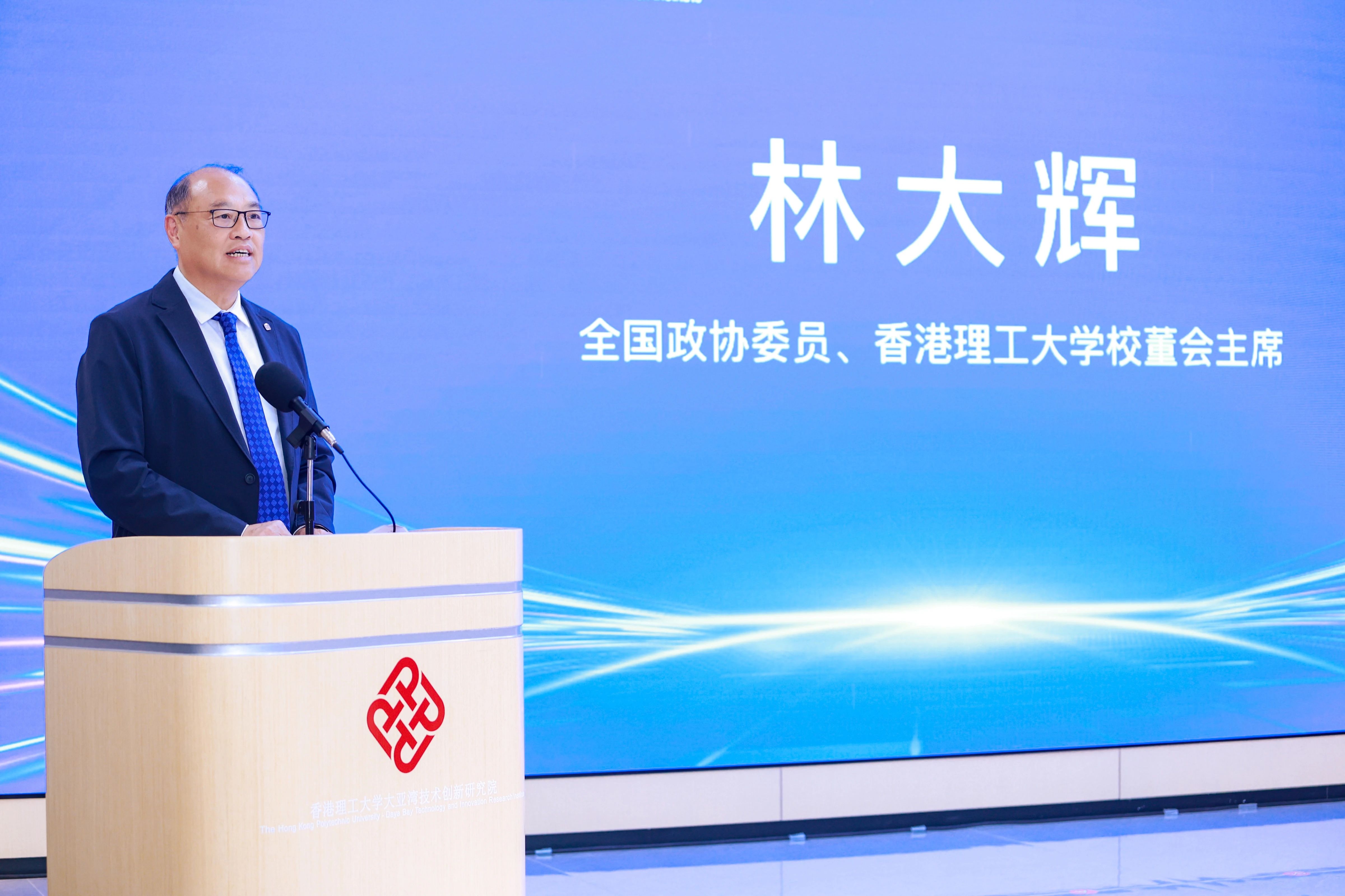 1752133657849596.jpg 微信图片_20250710143706.jpg