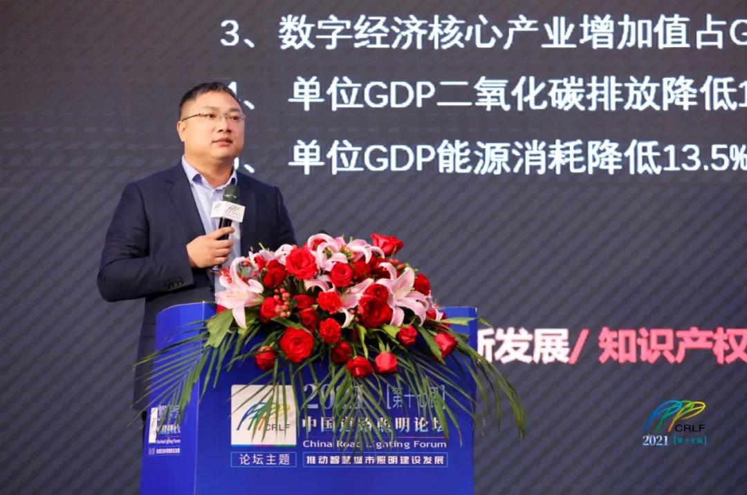 1617958798544282.jpg 微信图片_20210409165913.jpg