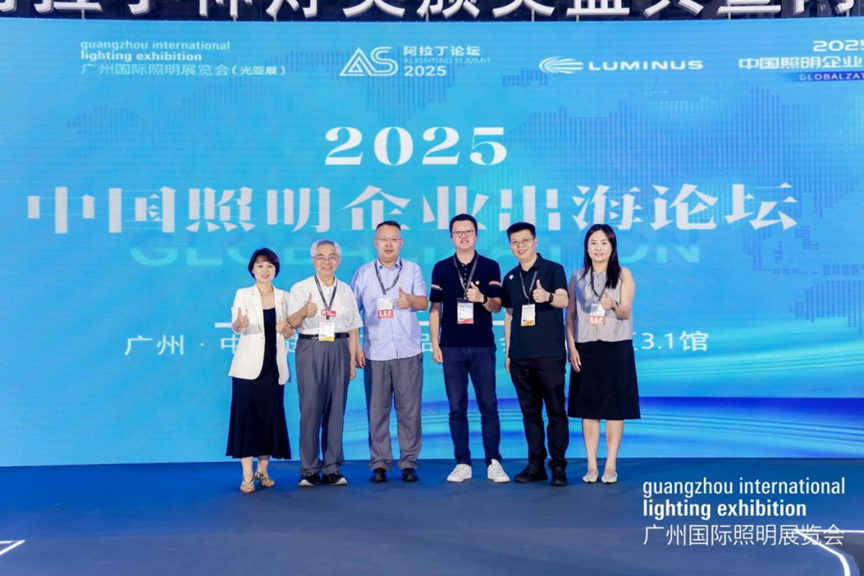 1750060216151539.png 微信图片_20250616154609.png