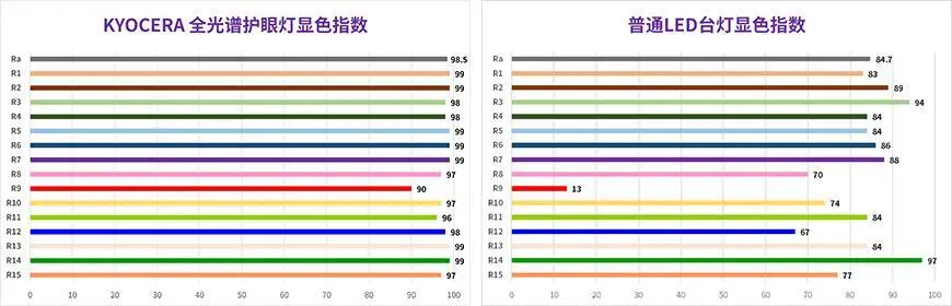 1728369384829191.png 微信图片_20241008140835_proc.png