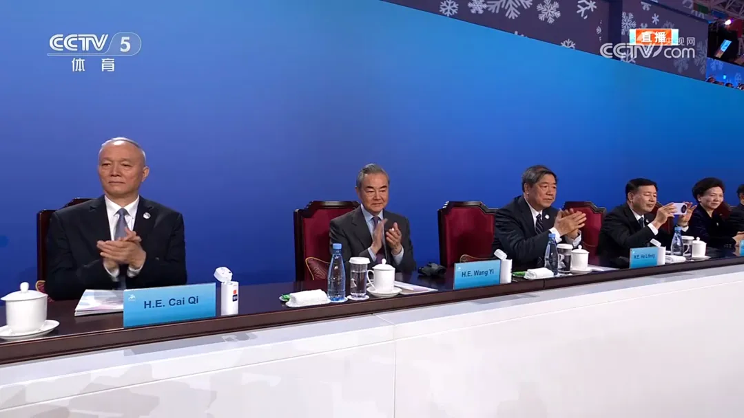1739173392470014.png 微信图片_20250210153737_proc.png