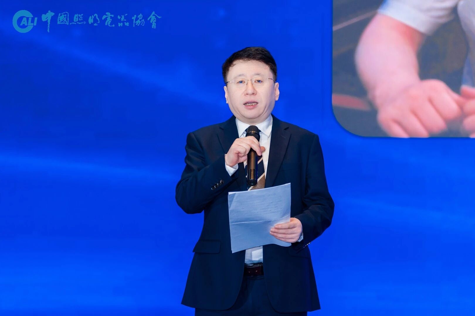 1763537010840055.jpg 微信图片_20251119150848.jpg