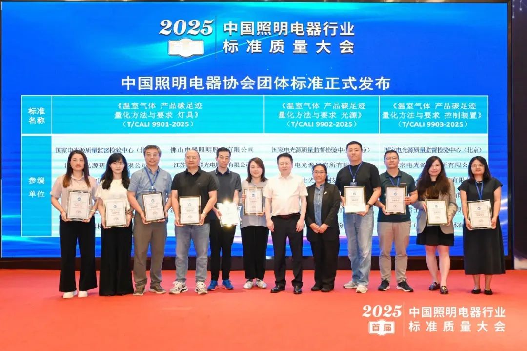 1752644224853844.jpg 微信图片_20250716132311.jpg