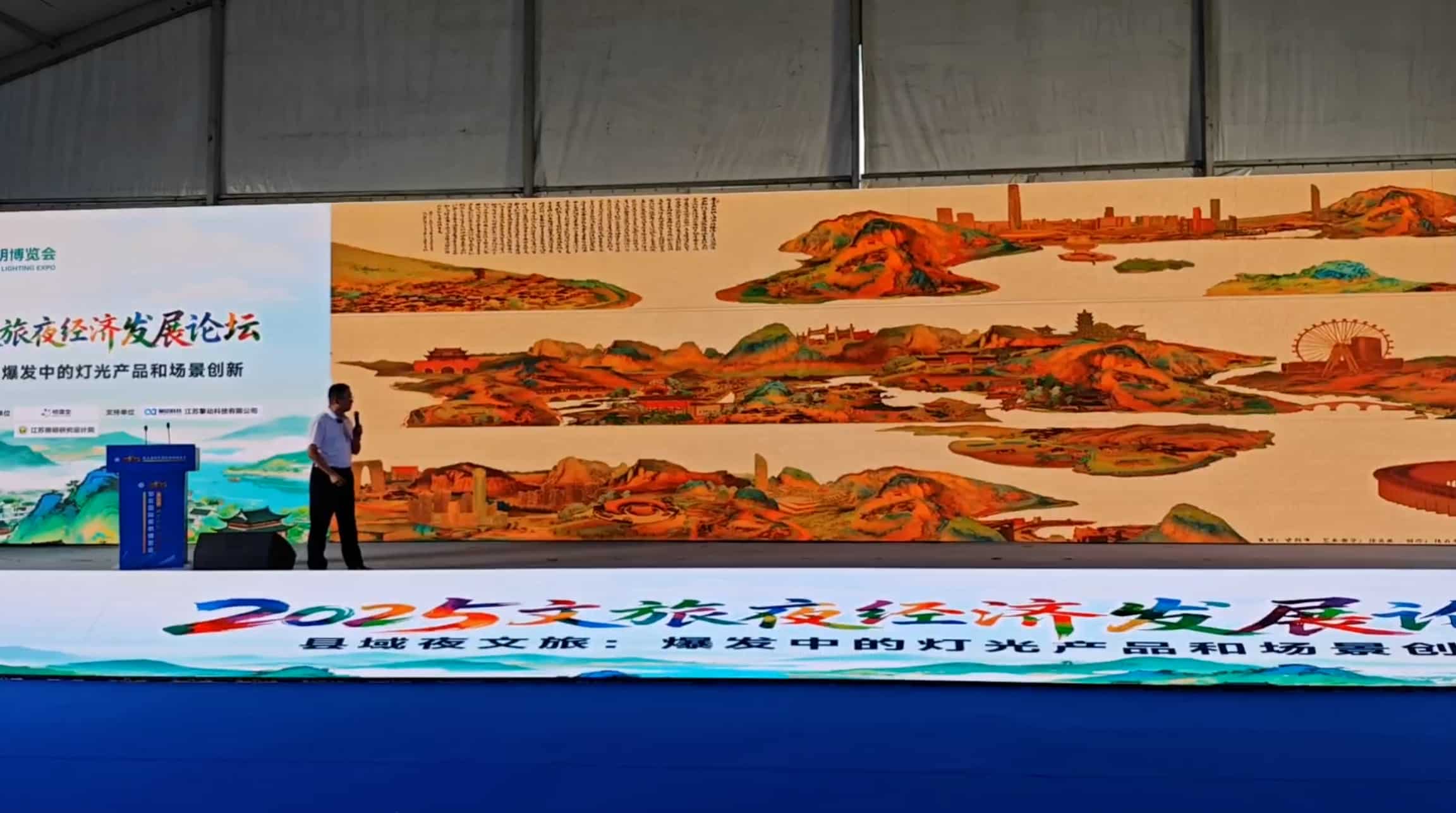 1759126982404311.jpg 微信图片_20250929130306.jpg