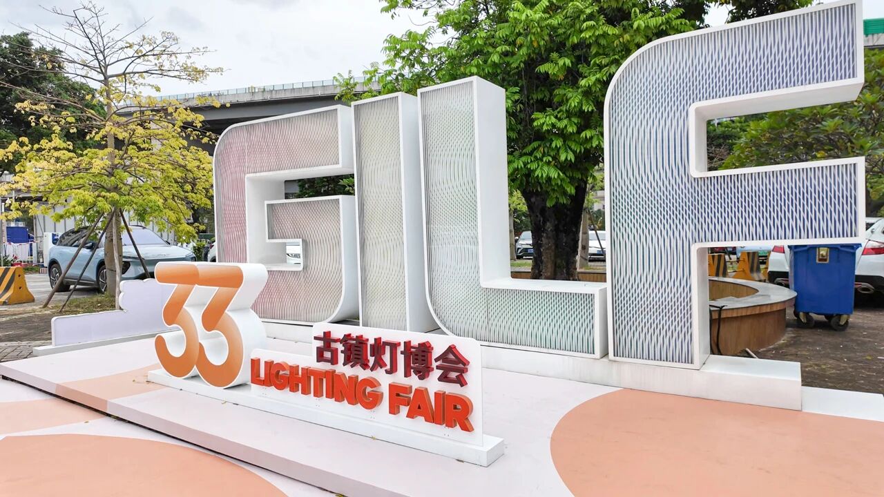 1761202402437787.jpg 微信图片_20251023144014.jpg