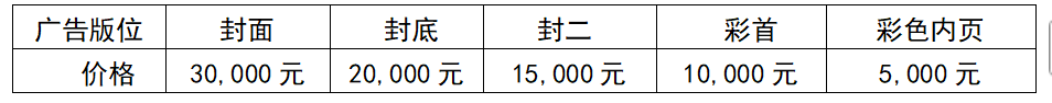 1780555468736098.png image.png