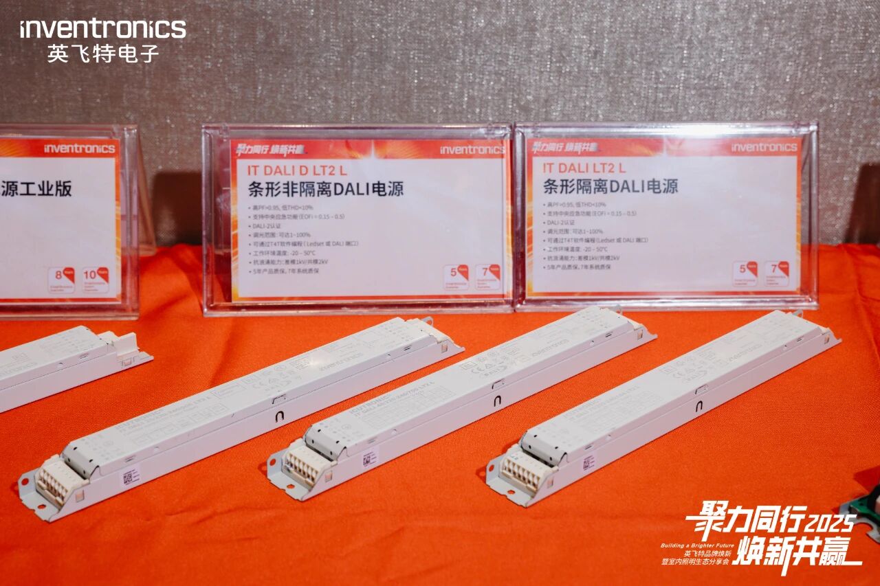 1757925186606488.jpg 微信图片_20250915140245.jpg