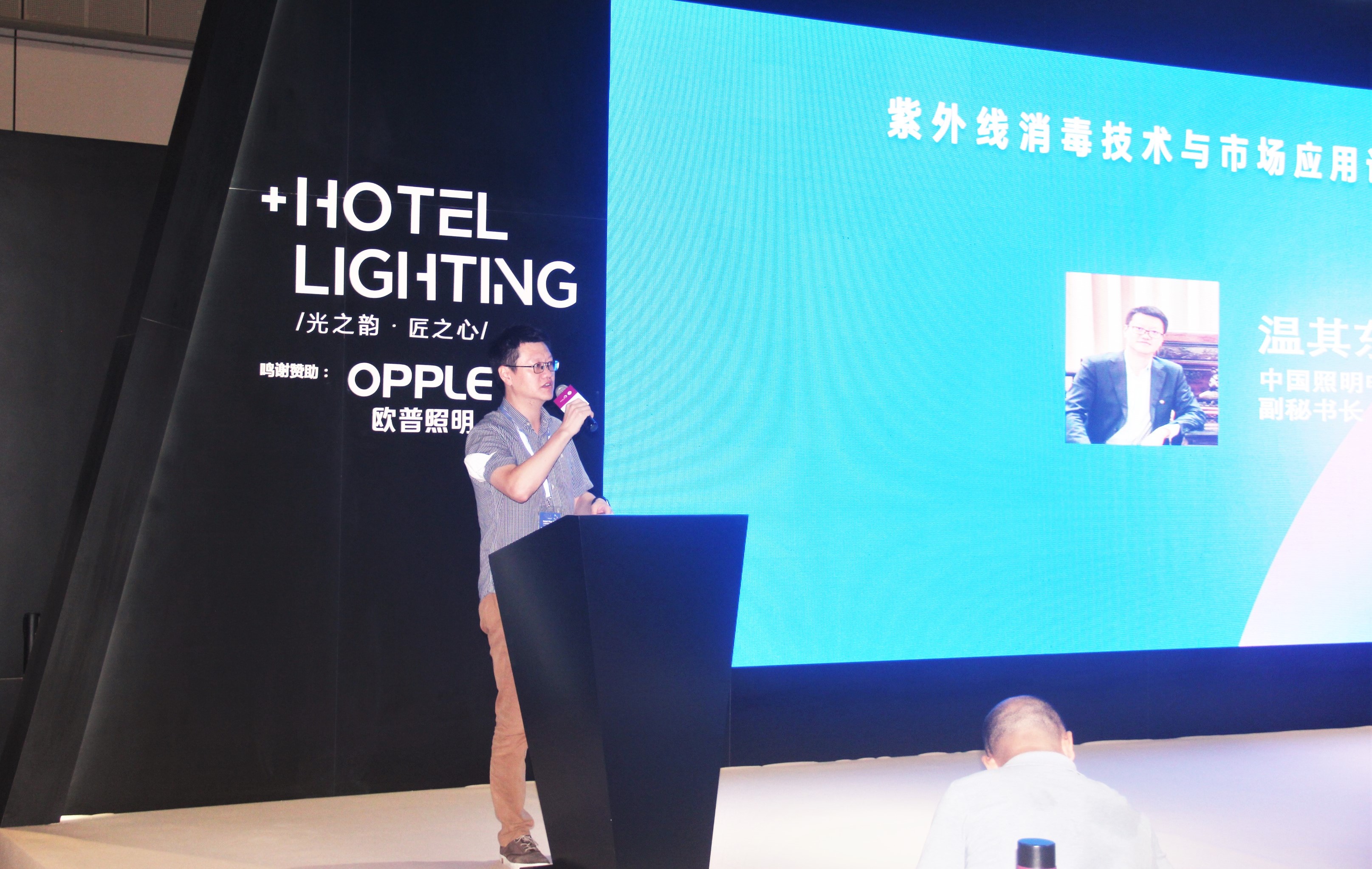 1597303805425308.jpg 温其东7.jpg