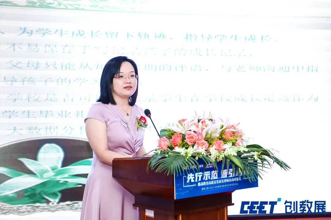 1591867439902952.png 图片6.png